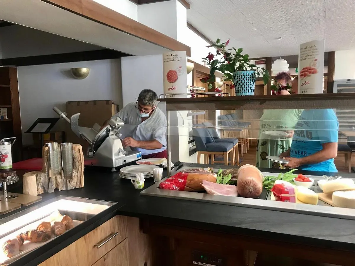 Hotel Limone Limone sul Garda