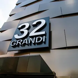 Апарт-отель Grandi 32 Boutique, Сеграте